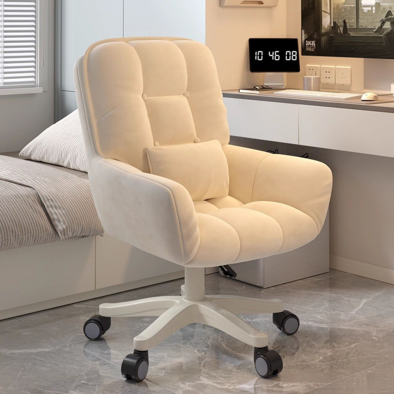 Office Furniture For Small Spaces - Sedia da scrivania ergonomica per dormitorio