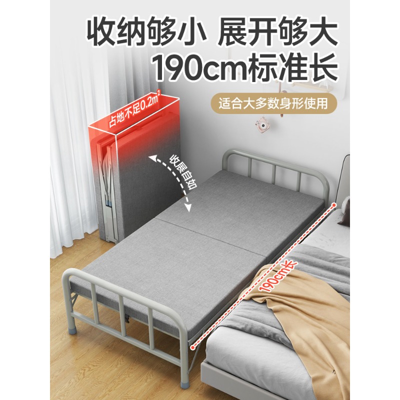 Letto pieghevole per uso domes - Office Furniture Rental recensione e prezzo