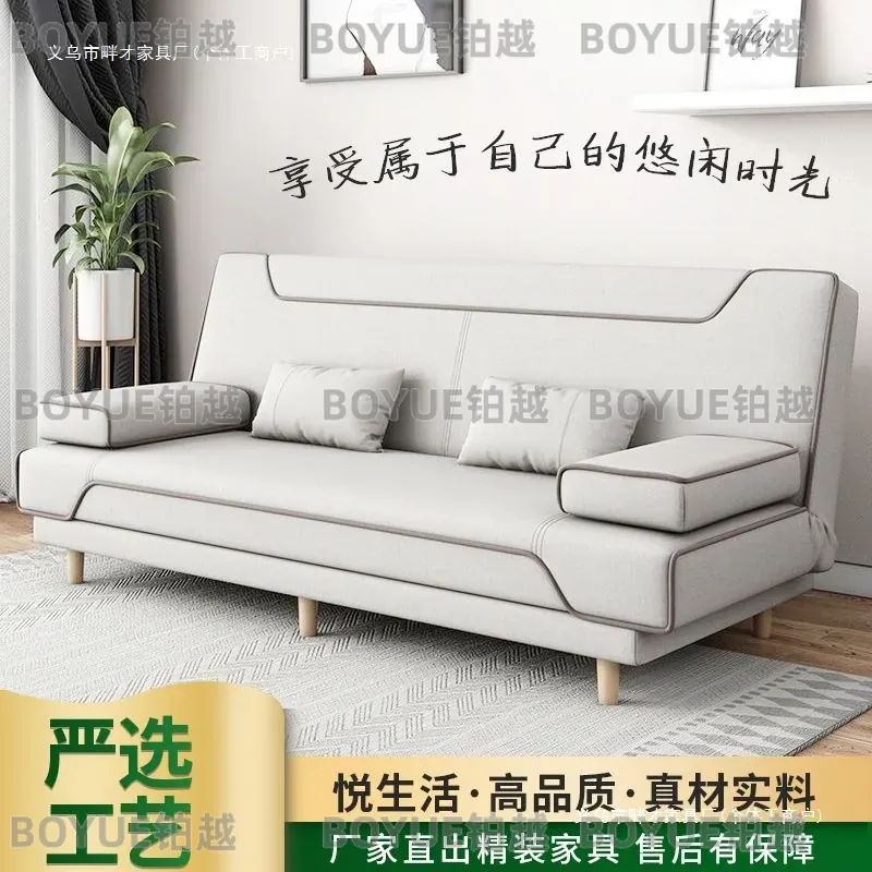 Divano Letto Pieghevole Modern - Office Furniture For Small Spaces recensione e prezzo
