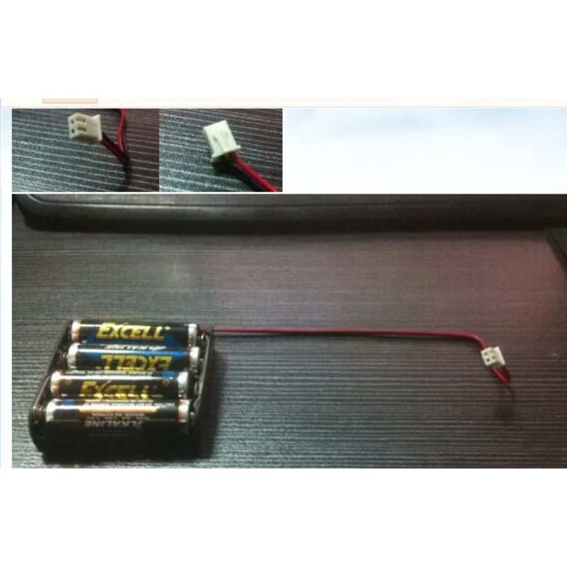 Scatola batteria 4 AA/6V/XH-2P - Xh Office Furniture recensione e prezzo